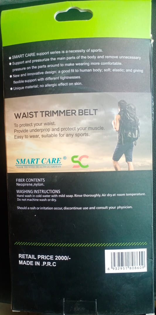SN-860 Smart Care Waist Trimmer Belt