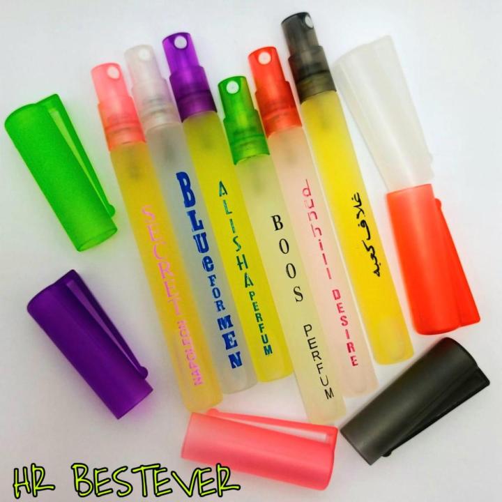 Set of 6 different Fragrances Pocket Sized Perfumes For Women