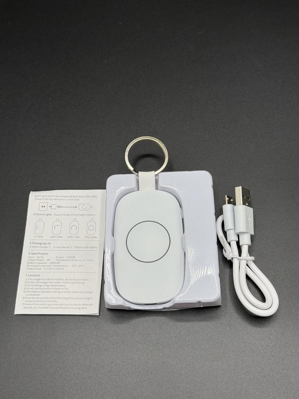 Mini Keychain Watch Powerbank 1000mAh