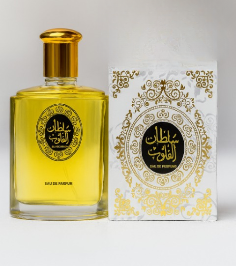 Pack of 2 – Sultan & Dirham Perfume