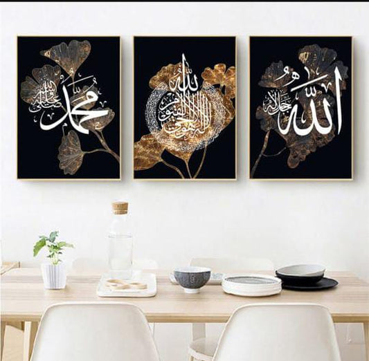 Set of 3 Islamic Wall Art Frames