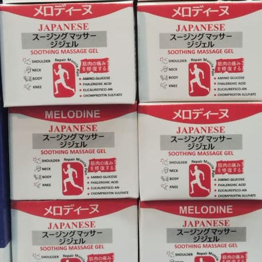 MELODINE Japanese Soothing Massage Gel
