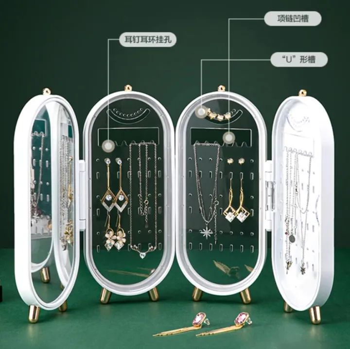 Foldable Jewellery Organizer